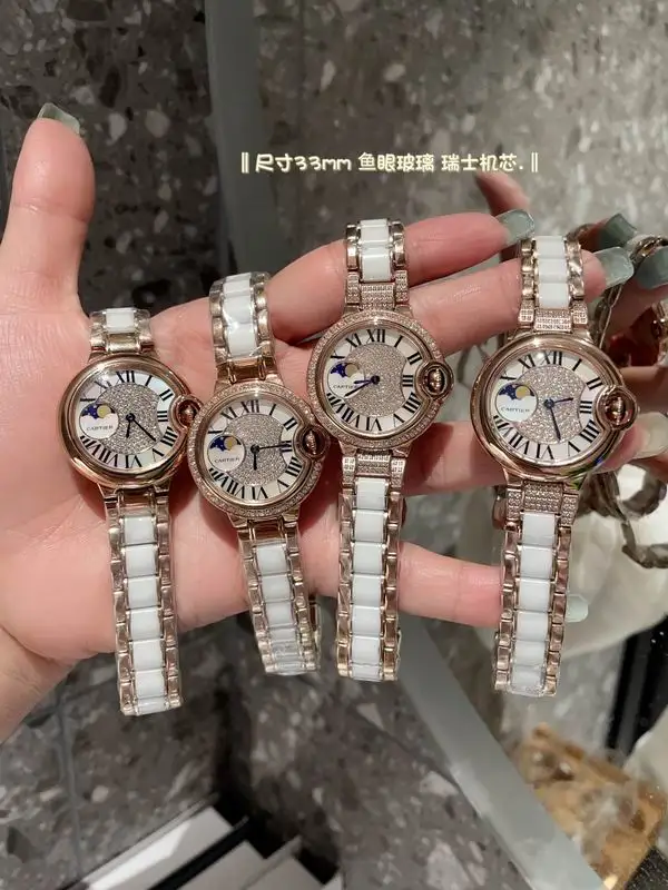 Cartier 33mm 0826164